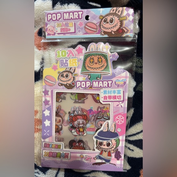 Pop Mart-Labubu Sticker Set - Picture 1 of 2